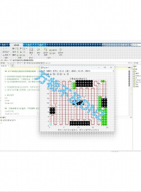 271-基于深度优先搜索DFS算法的全覆盖路径规划代码m