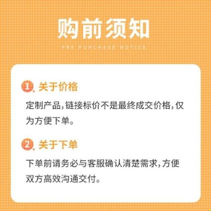 程序代编深度学习代码跑通复现matlab#java#c语言r语言python代做