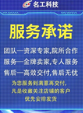 代做ANSYS/Fluent/Abaqus/Adams/lsdyna彷真CFD模拟CAE有限元分析