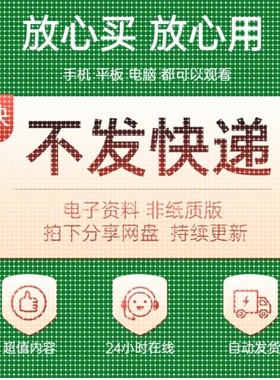 医学影像组学人工智能算法构建AI深度机器学习SCI多模态python