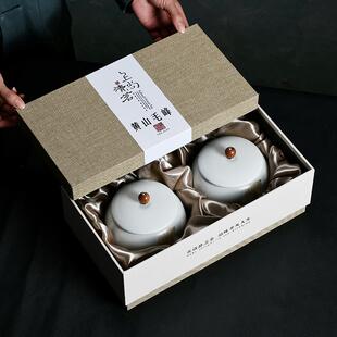 高档春茶茶叶包装盒空礼盒半斤通用信阳毛尖黄山毛峰白茶礼盒空盒