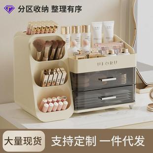 家用桌面置物架厨房客厅大容量杯架自带沥水盘轻奢高级杯子收纳架