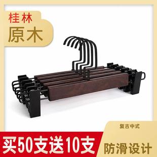 店专用防滑实木复古裙裤 裤 衣架服装 夹裤 挂儿童定制logo衣撑 架女装