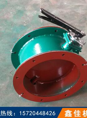 手动通风蝶阀DN300圆口排风阀烟道法兰式风量调节阀碳钢手柄风门