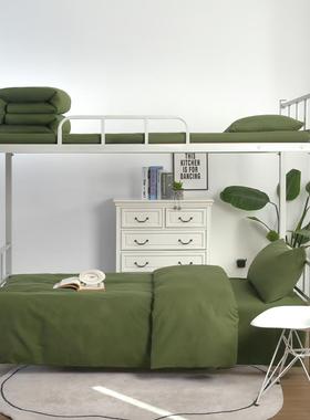 军绿色学生宿舍床上三件套单人蓝色被子被套床单大学床上用品全套