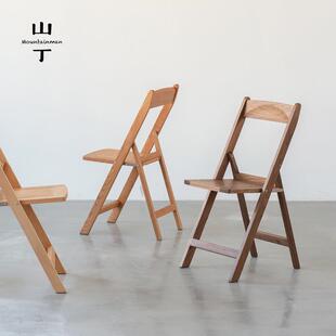 山丁 折叠椅 全实木餐椅靠背黑胡桃樱桃木榉木原木北欧椅子小户型