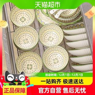 碗盘碗具陶瓷盘子碗筷餐具 康陌碗碟套装 家用新款 日式 简约网红爆款