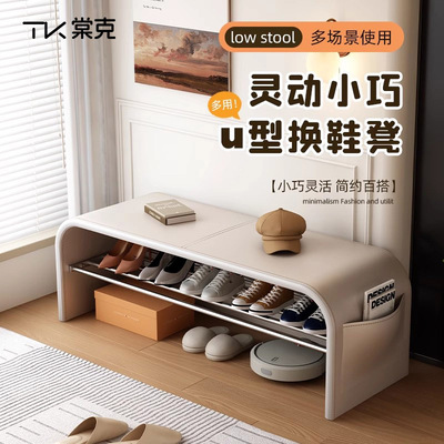 轻奢高级感换鞋凳门口家用长条凳
