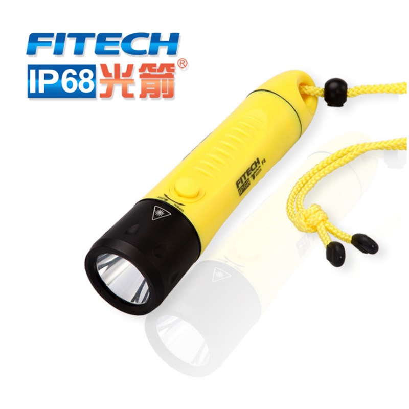 光箭F8潜水手电筒强光可充电户外家用打捞防水电筒水下补光灯