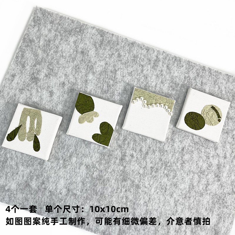 幼儿园环境布置环创装饰材料墙面挂板吊饰壁画客厅组合创意贴画图片
