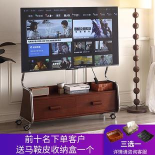 中古风可移动电视柜支架设计师客厅家用储物实木显示器挂架小户型