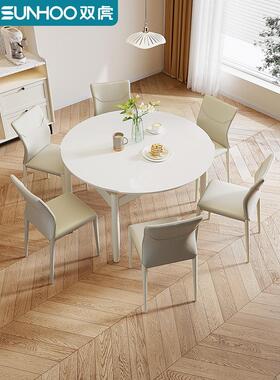 双虎岩板餐桌家用小户型折叠伸缩可变圆桌轻奢现代简约饭桌23703