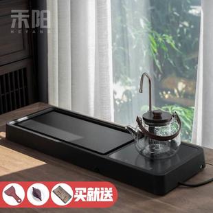 禾阳 小型茶台家用排水干泡台烧水壶功夫茶具 茶盘套装 自动一体式