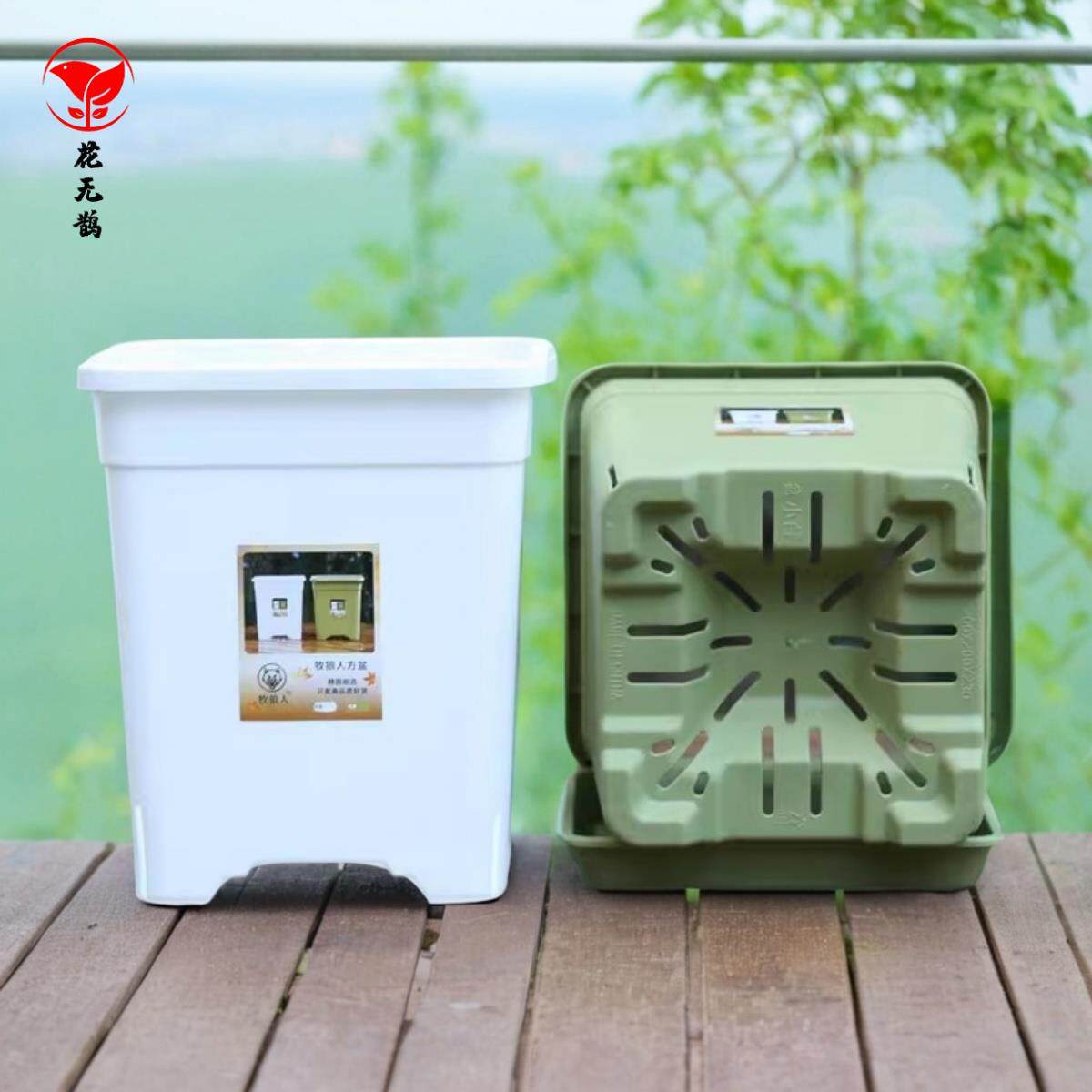 草莓盆方形花盆方盆透气控根青山加仑盆三代盆栽大号塑料盆