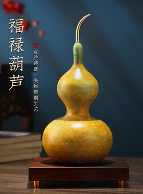 彩色铜葫芦铜饰品八卦挂件开口开口开口中空家居客厅入口办公室工