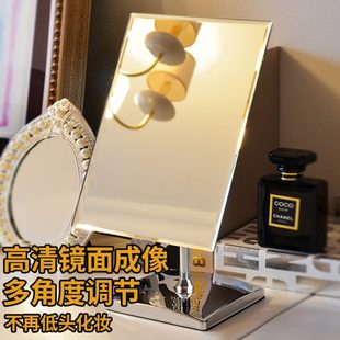 化妆镜宿舍桌面美妆镜眼镜店大号方形镜子家用梳妆镜 办公室台式