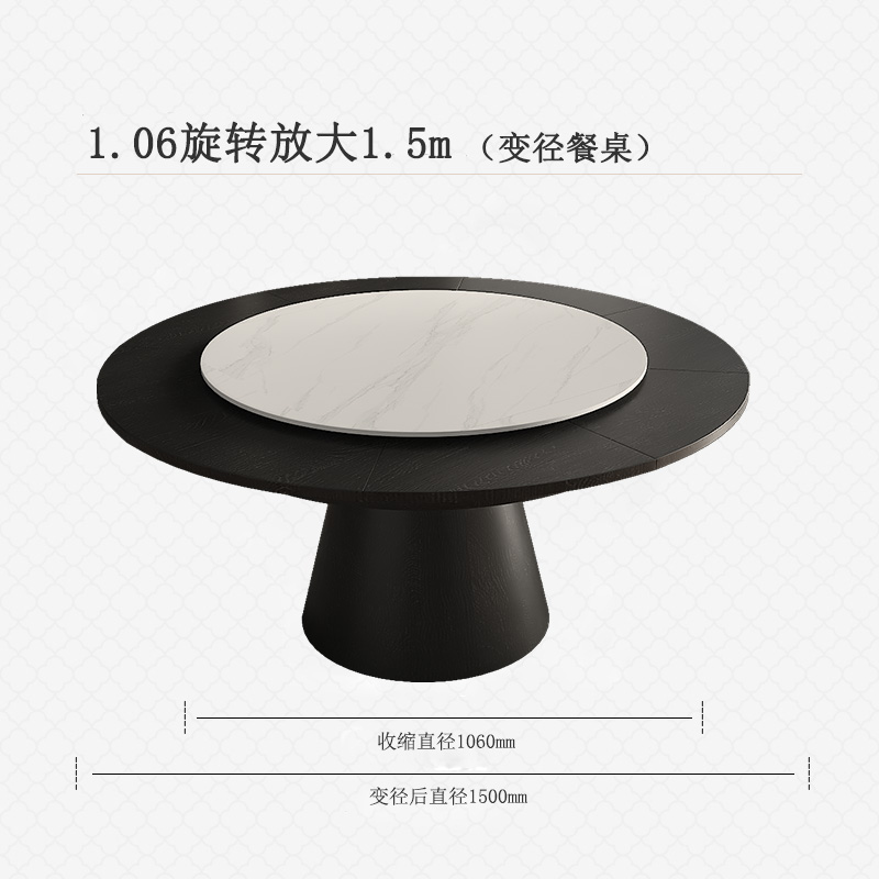意式现代c风格岩板转盘实木圆桌旋转伸缩变径餐桌省空间小户型餐