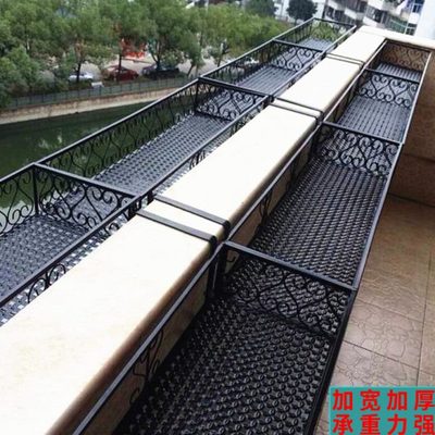 加宽加厚欧式阳台栏杆悬挂花架窗台多肉绿萝铁艺花盆架壁挂置物架