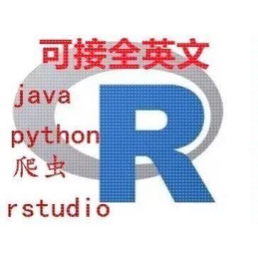 医学生信分析单细胞测序转录组TCGA GEO数据库挖掘分析服务