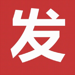 MATLAB/Simulink 四旋翼仿真模型 四轴无人机PID控制2021