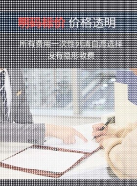 python代编程机器深度学习代码接单调试跑通神经网络知识图谱图像