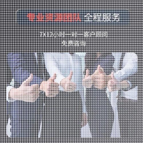 python代编程机器深度学习代码接单调试跑通神经网络知识图谱图像