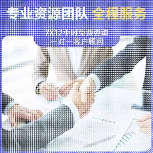 深度机器学习强化python代做程序医学图像处理代编写神经网络调试