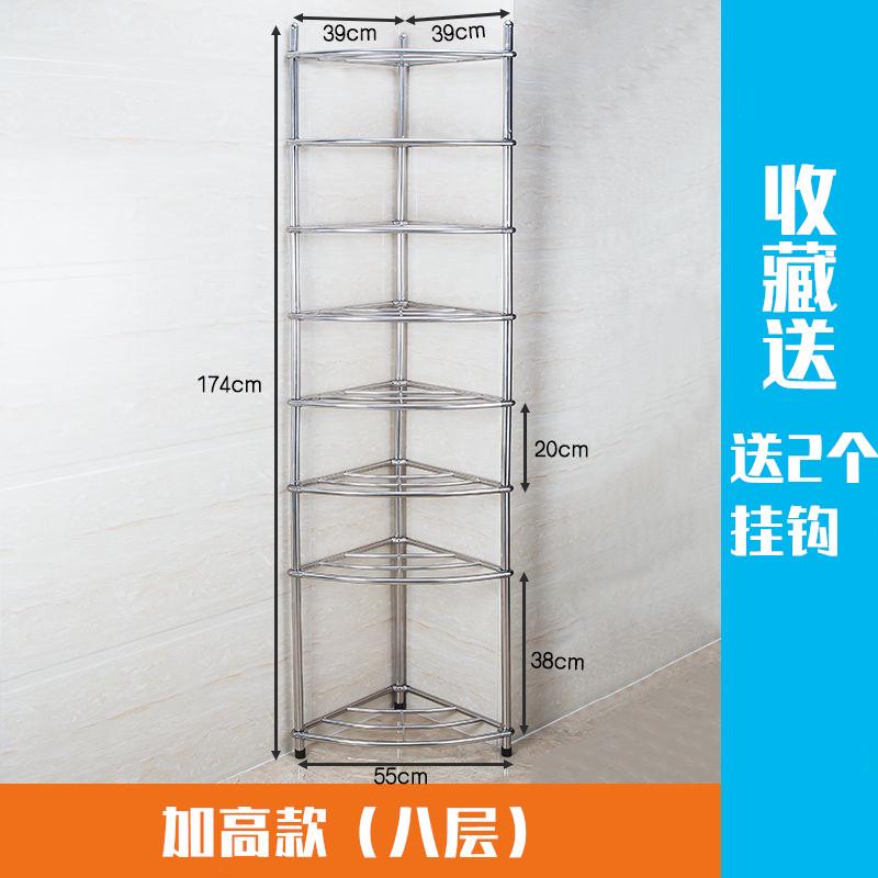 新款不锈钢脸盆架卫生间多层落地架浴室三角架子浴室收纳盆架洗置
