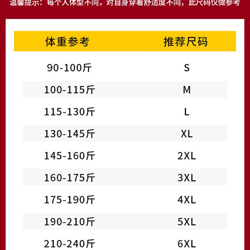 长袖衬衫男春秋季双丝光免烫抗皱衬衣2024高级感纯色休闲正装寸衫