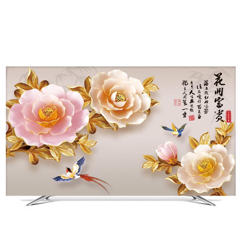 55寸液晶电视机罩50 60 65 75电视机新品曲面台挂式防尘罩新款