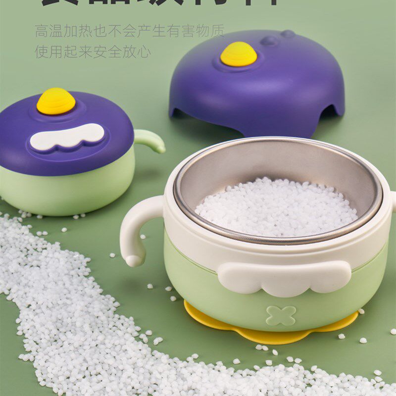 婴儿辅食保温碗宝宝专用恒温不锈钢吸盘碗儿童餐具幼W儿注水保温