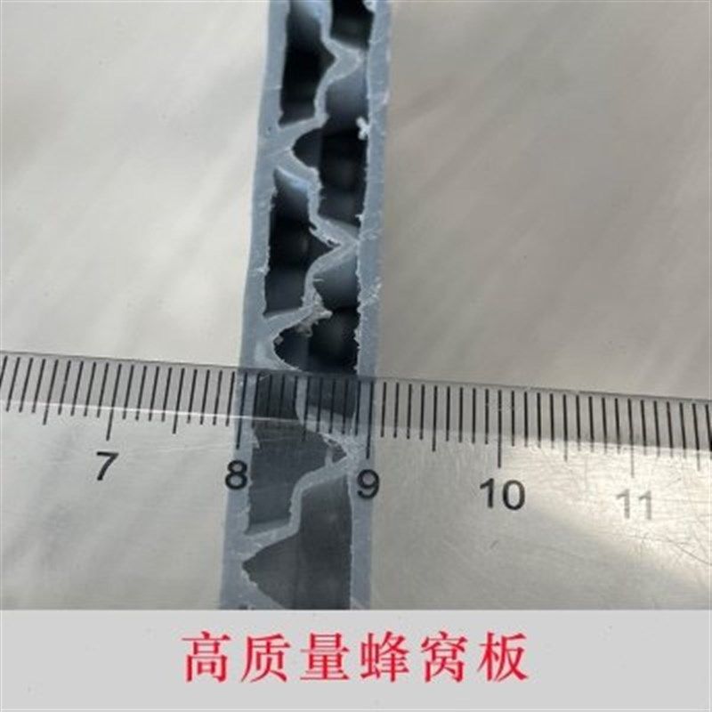 PP塑料蜂窝围板箱板材物流围板箱周转箱江苏围板箱物流折叠箱