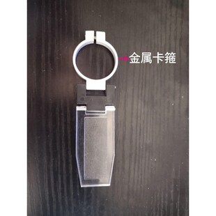 手持折光仪糖度计盐度计浓度仪圆环折箍盖板光仪卡子仪器仪表新品