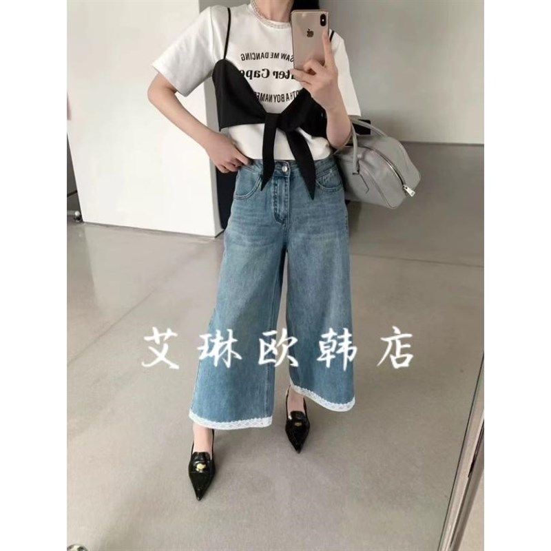 卡蔓enxi韩标2905春季蕾丝花边牛仔九分裤女宽松直筒阔腿裤,女装/女士精品,牛仔裤,淘宝优惠券,粉丝福利购,淘宝优惠卷