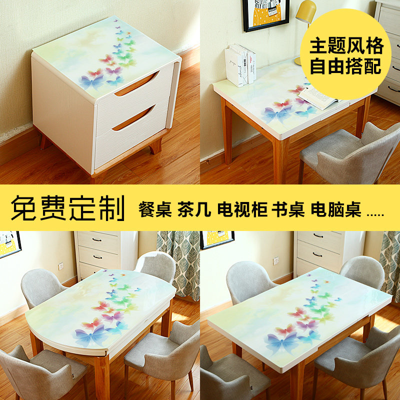 椭圆形桌布家用pvc桌垫防水防烫防油免洗伸缩折叠餐桌垫圆桌布