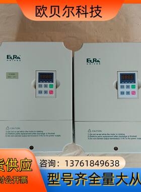 欧瑞 F1000-G0055T3B 5.5kw变频器