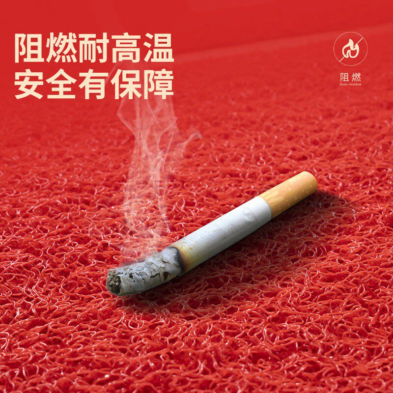 地毯商用整铺办公室红地毯开业店铺门口地垫大面积定制红毯子定制