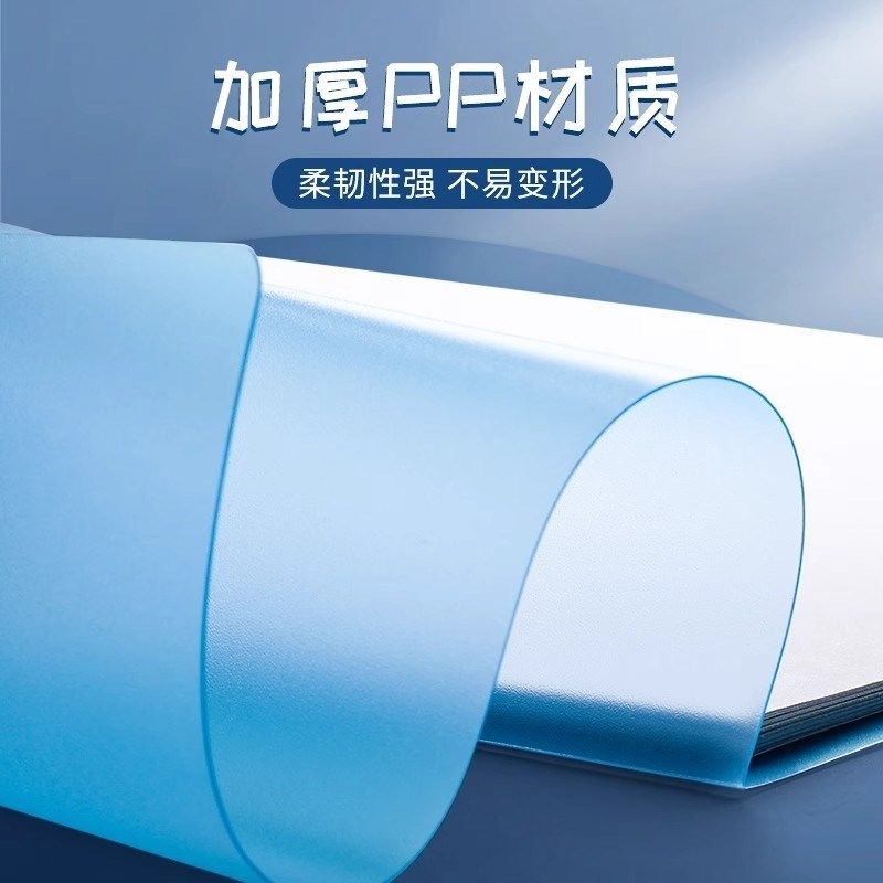 旋转侧开扣式PP文件夹a4抽杆夹摇摆夹资料夹档案夹拉边夹报告夹斜