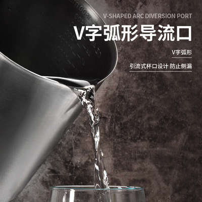 不锈钢量杯带刻度量筒厨房家用烘培量杯奶茶店专用0.5升-2升
