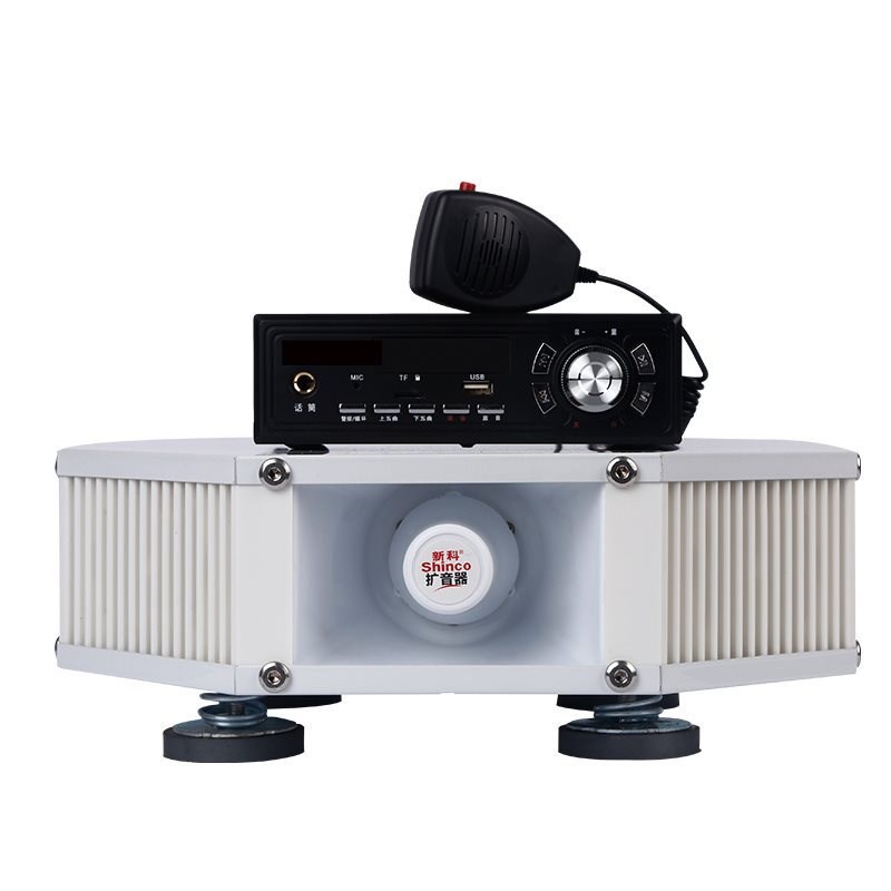 12V车载喇叭大功率扬声器扩音机车顶四方位汽车户外广告宣传高音