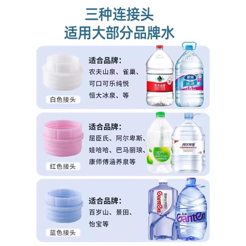 油桶养鱼支架矿泉水倒置三角支架简易饮水机5升桶装水支架倒置架