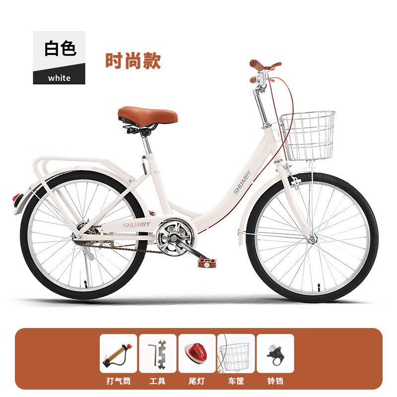 新款自行车大学生校园女士通勤上班代步轻便学生成人单车22寸/24
