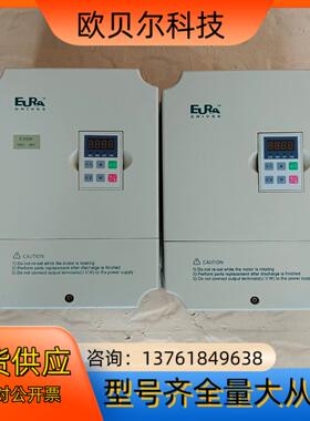 欧瑞 F1000-G0055T3B 5.5kw变频器