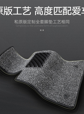 专用 于长安CS15/35/55/CS75plus主驾驶汽车脚垫单片单个CS85丝圈