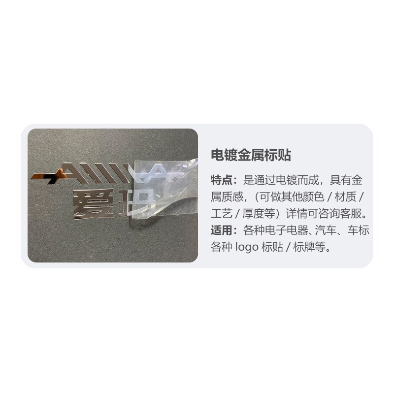 矿泉水标签定制双面印刷卷t标桶装水饮料瓶饮品贴纸卷筒不干贴定