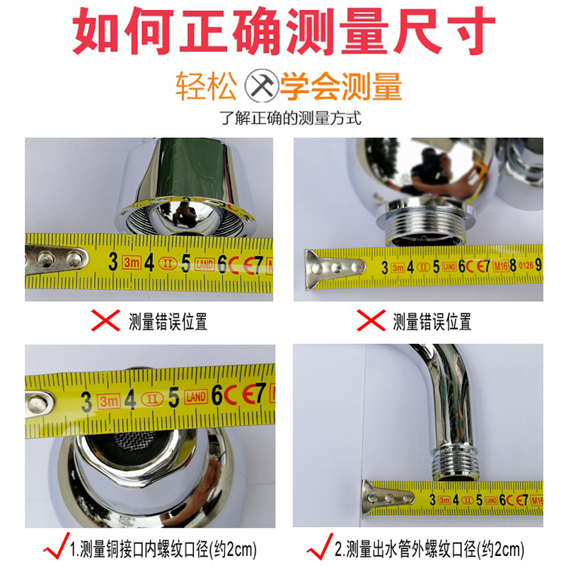 空气注入式增压洗浴喷头套装家用淋浴喷头浴室洗澡节水莲蓬头单头