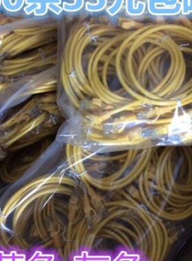 50条一包 网络跳线成品黄色灰色8芯短网线带水晶头1米网线