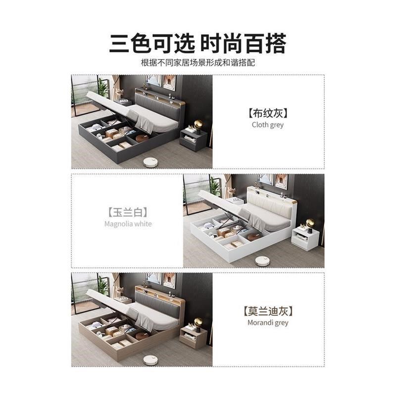 气压高箱储物床简约现代双人床实木主卧收纳床板式床单人床箱体床