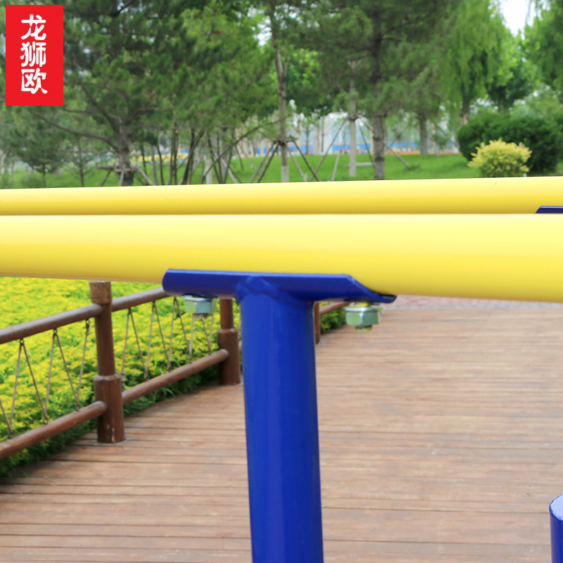 室外户外健身器材单杠 双杠 小区公园体育设施 引体向上 健身路径