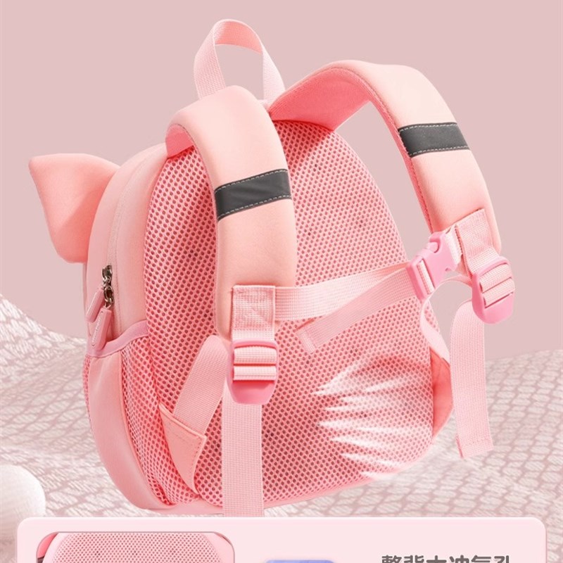 幼儿园书包女孩6岁宝宝卡通小书包女孩可爱7岁孩子高班儿童书包